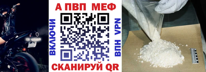 Где можно купить наркотики Назарово Канабис COCAIN Метамфетамин ГАШИШ АМФЕТАМИН