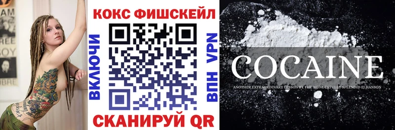Cocaine Columbia  наркотики  Назарово 