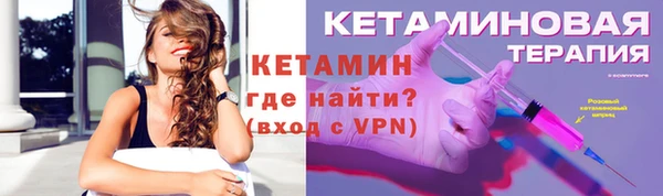каннабис Волоколамск