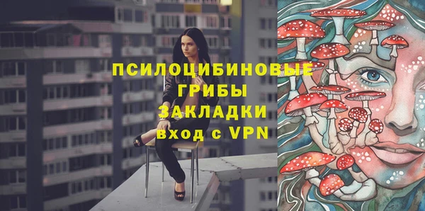 мефедрон VHQ Волосово