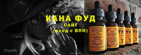 кокаин Володарск