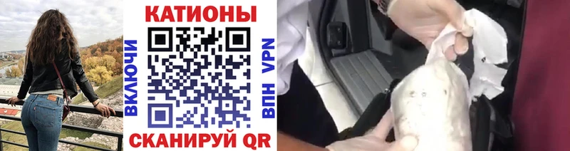 гидра зеркало  Назарово  МЕФ 4 MMC 